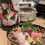 日本酒と和食 花びし - 