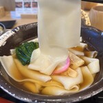 五代目 花山うどん - 