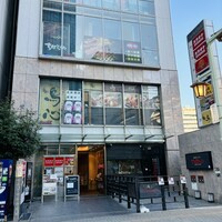 食べ飲み放題 焼肉ダイニングちからや 名駅店 - 