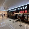 スターバックスコーヒー 盛岡フェザン店