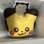 ミスタードーナツ - 料理写真: