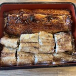 町田 うなぎ流木 - 