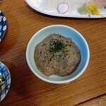 Saisaburou - 自然薯