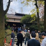 らくだ山 地鶏の店 - 