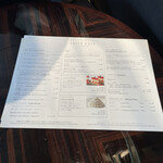 ラウンジバー プリヴェ - 