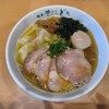 麺屋 そにどり