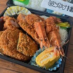 Tonkatsu Ban - 