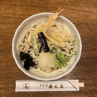 京都 権太呂 本店 - 