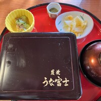 炭焼うな富士 白壁別邸 - 