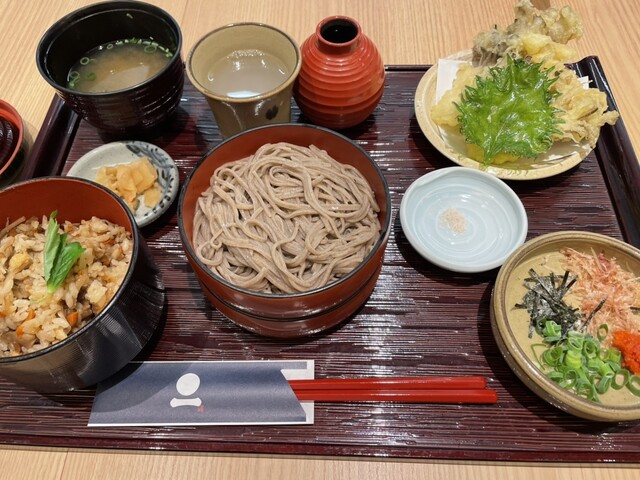 Ippuku Rakua Midori Ten photo 2