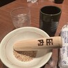 Tonkatsu Shounai - 