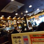 ITOHya coffee shop - 