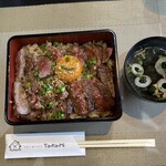 ステーキハウス TAKAMI - 