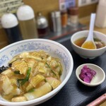 福しん - 