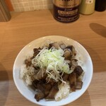 RAMEN ガモウスマイル - 