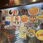 RAMEN ガモウスマイル - 