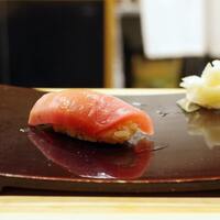 なか條 - 