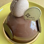 Patisserie ICHIRIN - 