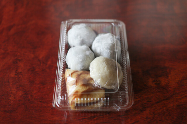 Toukichi Manjuu Hon Ten photo 4