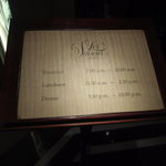 レ セゾン - 営業時間案内