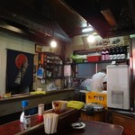 水よし - コの字カウンター