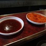 水よし - 付けタレと七味