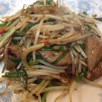 中華新楽 - ニラレバ炒　ガン見