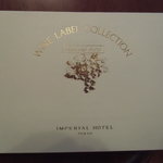 レ セゾン - ワインエチケット入れ