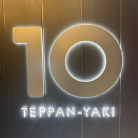 TEPPANYAKI 10 SHIBUYA - 