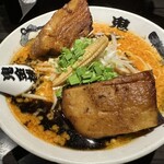 カラシビ味噌らー麺 鬼金棒 神田本店 - 