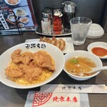 北京本店 - 