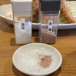 とんかつ 大倉 - 