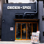 CHICKENxSPICE - 