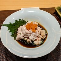玄水 - 