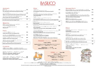 h BASILICO - 