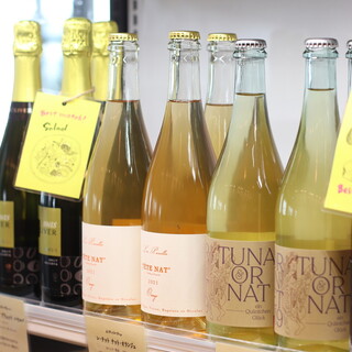 ナチュラルワインをお求めいただけます！