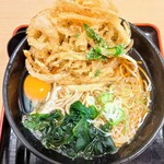 Hakone Soba - 