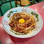 中華料理 萬福 - 