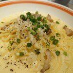 Pasta Alba shonan - 柚子こしょうとガーリックのスープカルボナーラ