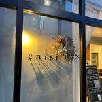 enisi - 