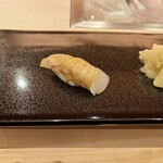 Takarasushi - 