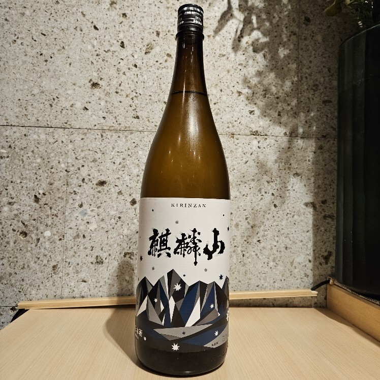 写真 : 恵比寿 逆月 (【旧店名】恵比壽 盃) - 恵比寿/日本料理 写真 : 恵比寿 逆月 (【旧店名】恵比壽 盃) - 恵比寿/日本料理