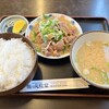 館の丸食堂