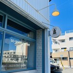 ソーグッドコーヒー&ベイク - 