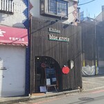 キッチン ブルー グローブ - 店舗外観
