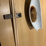 品川 鮨まつもと - 