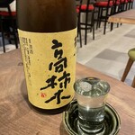 Temma Tsuri Sen - 日本酒はその時々に旨い酒を