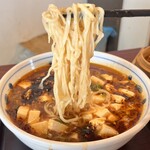 日清亭 - 麻婆麺 辛め 1,045円