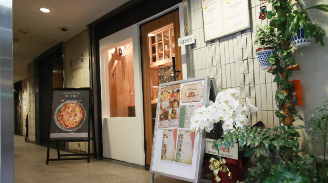 ビストロ ボヤージュ