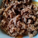 Yoshinoya - 